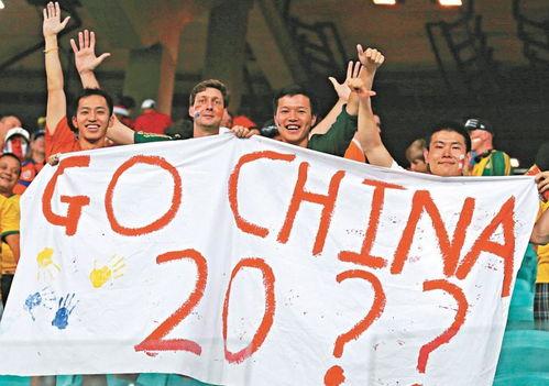 德转最新爆料,揭秘足坛转会风云，球星动向大揭秘！