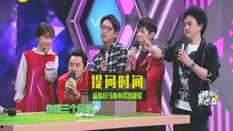 娱乐圈爆料陆地,陆地CP背后的真相揭秘